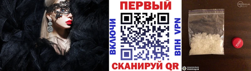 Амфетамин 98%  Богородск 