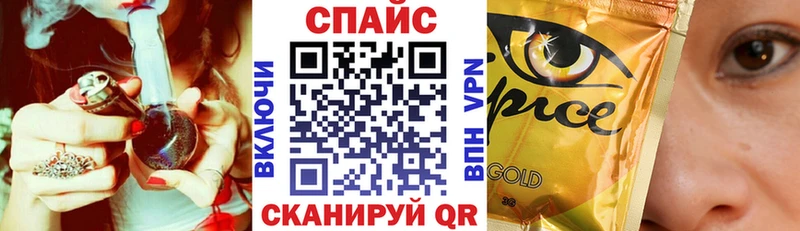 Бутират 1.4BDO  Богородск 