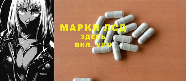 mix Богданович