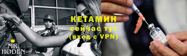 экстази Хадыженск