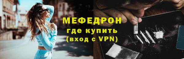 твердый Фурманов