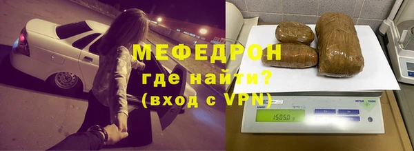 дмт Чегем