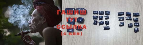 скорость mdpv Чекалин