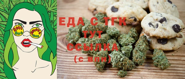 mix Богданович