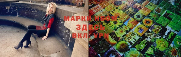mix Богданович