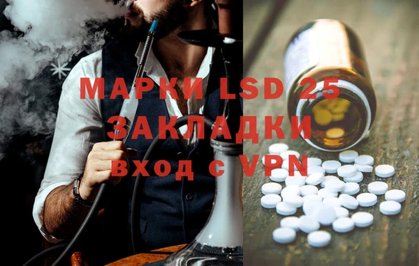 mix Богданович