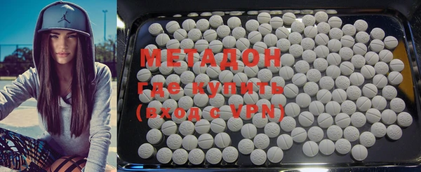 mix Богданович