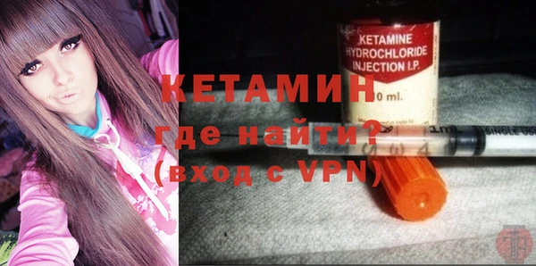 Альфа ПВП Богородицк
