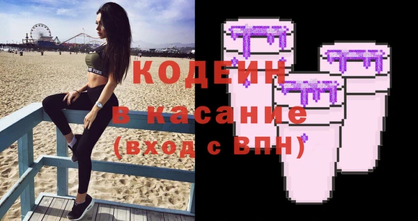 mix Богданович
