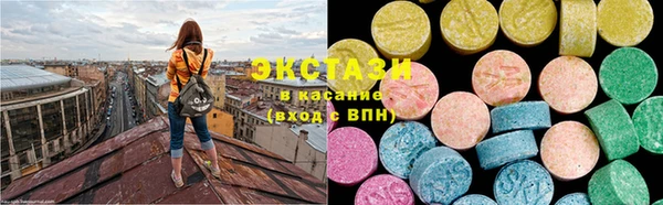 СК Богородск