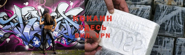 mix Богданович
