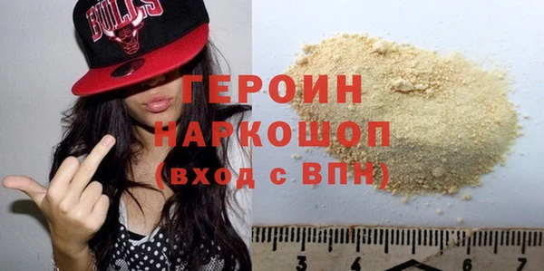 эйфоретик Ханты-Мансийск