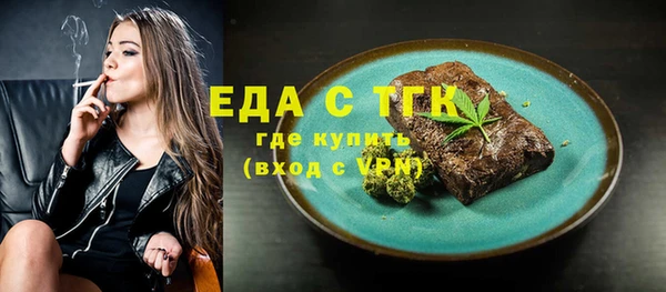 mix Богданович