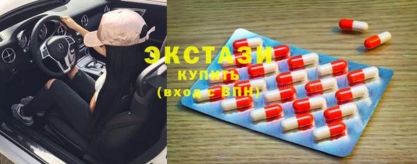 Альфа ПВП Богородицк