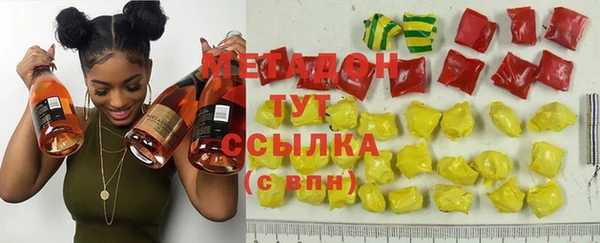 mix Богданович