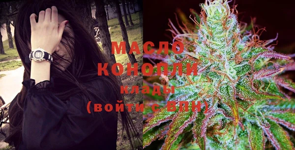 mix Богданович