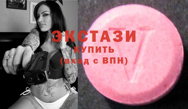 mix Богданович