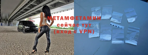 СК Богородск