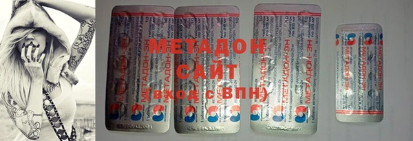 Альфа ПВП Богородицк