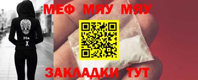 бутик Жуковский