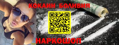 мдма Заволжье