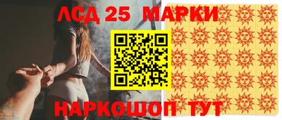 меф VHQ Заводоуковск