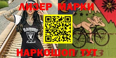 меф VHQ Заводоуковск