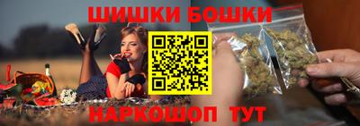 мдма Заволжье