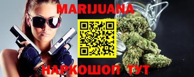 мдма Заволжье