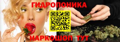 меф VHQ Заводоуковск