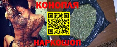 меф VHQ Заводоуковск