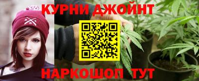 меф VHQ Заводоуковск