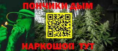 меф VHQ Заводоуковск