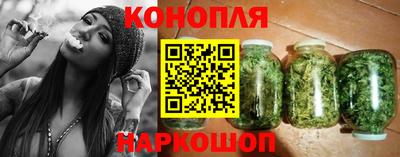 меф VHQ Заводоуковск