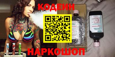 бутик Жуковский