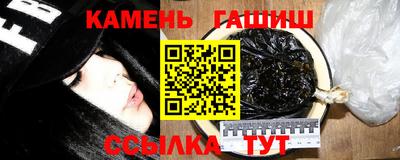 меф VHQ Заводоуковск