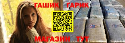 меф VHQ Заводоуковск