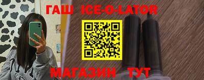 меф VHQ Заводоуковск