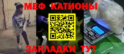 мдма Заволжье