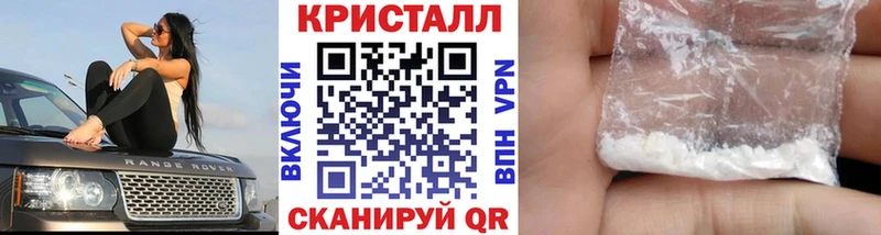 Первитин Декстрометамфетамин 99.9%  hydra tor  Богородск 